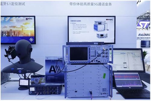 電子產(chǎn)品世界 電子商務運營服務的深度解析